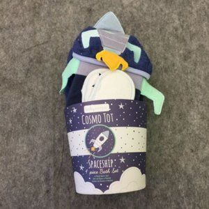 Baby Aspen Cosmo Tot Spaceship 4 Piece Bath Towel Set